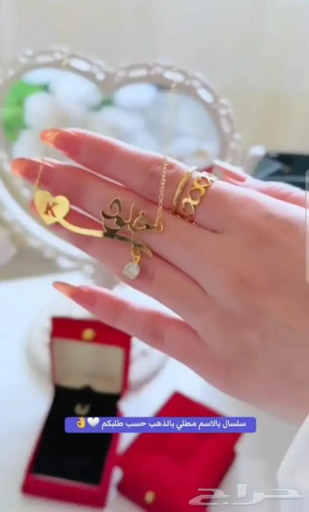 افخر انواع السلاسل النسائية تصميم عصري وأنيق 7