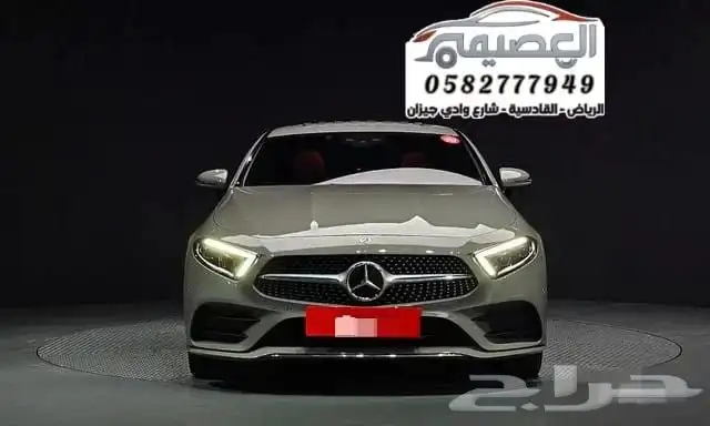 مرسيدس CLS 450 استيراد كوري 2020 6