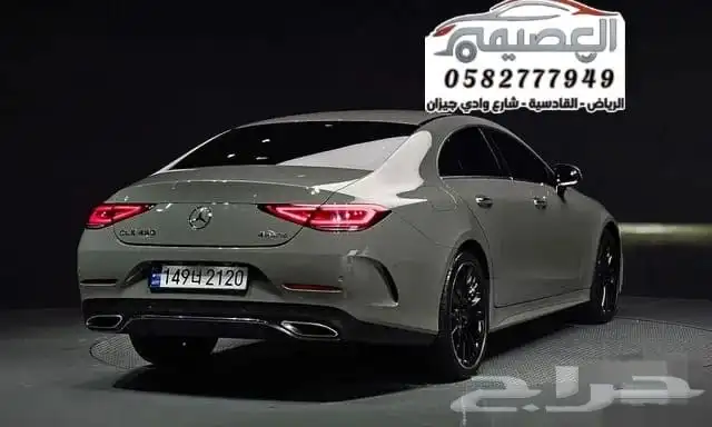 مرسيدس CLS 450 استيراد كوري 2020 8