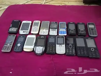 كشاف متنوعه0 0