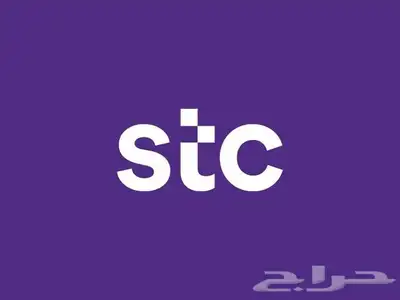 نشتري رصيد سوا ولايك كارد الميه بي 95 ريال 0