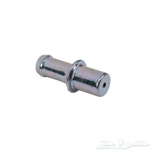 بلف تبخير PCV valve للجموس والشيفروليه 1