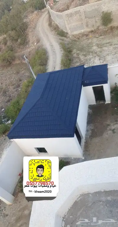 قرميد معدني و فخار الباح 0