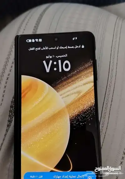 HONOR MAGIC V3 0