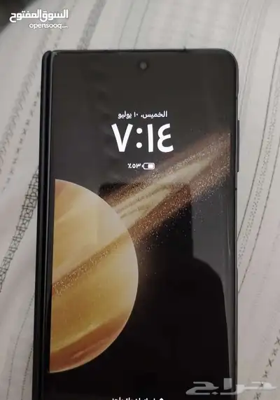 HONOR MAGIC V3 1