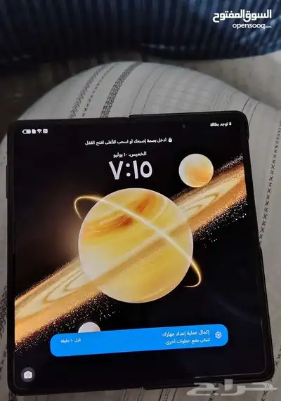 HONOR MAGIC V3 2