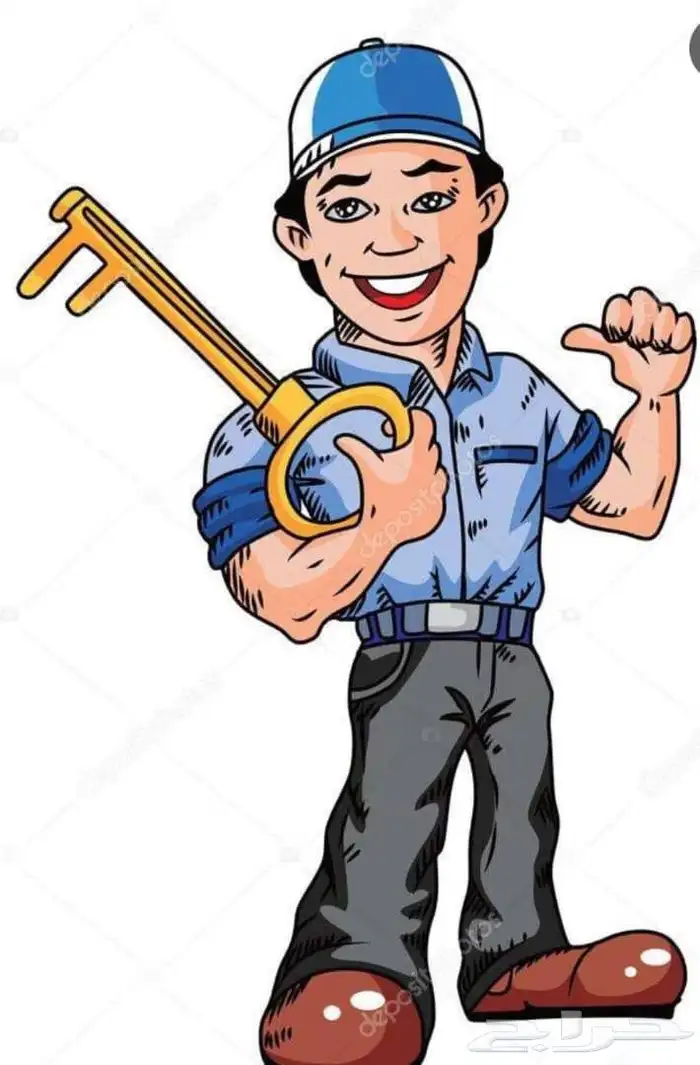 اقرب محل مفاتيح 0