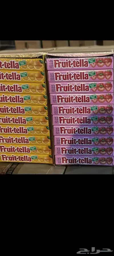 مواد غذائي ة بي جمله 1