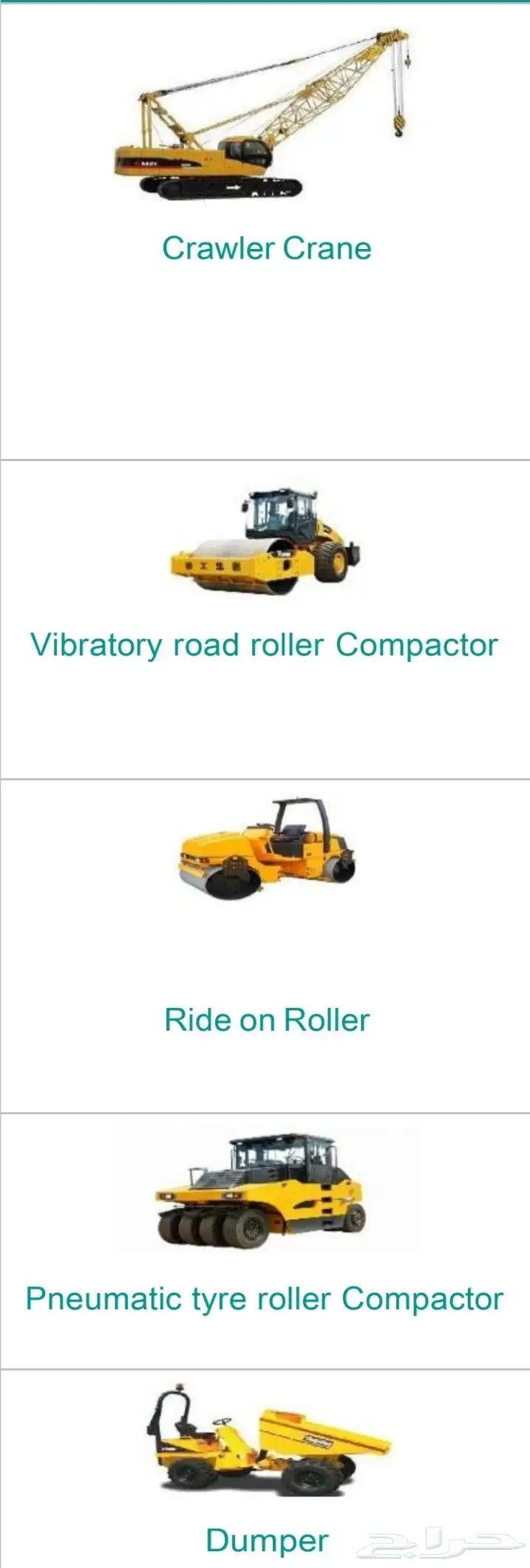 Mobile Crane 250 Ton 10 Ton Boom Truck index