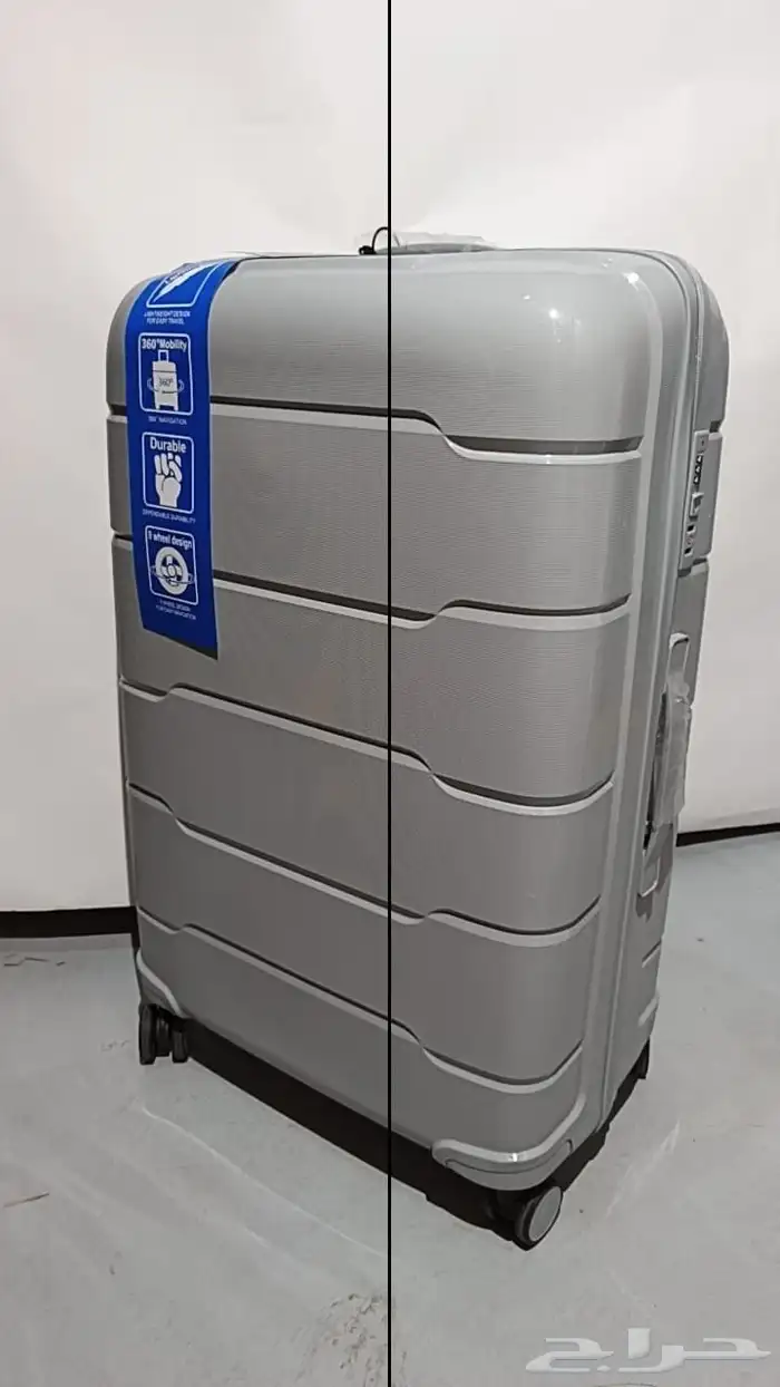 اطقم شنط سفر سيلكون جمله وتجزئه 26