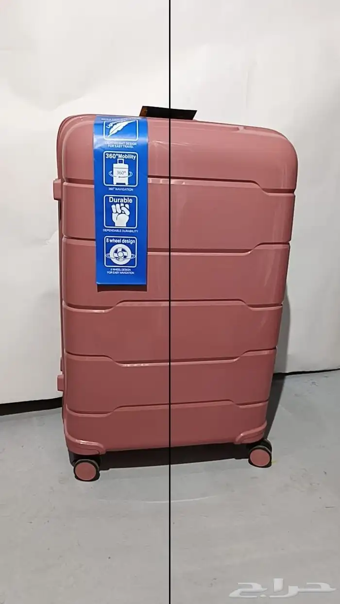 اطقم شنط سفر سيلكون جمله وتجزئه 29