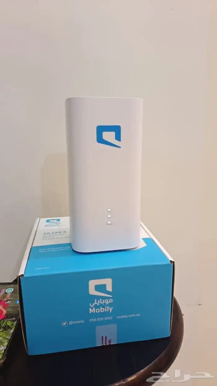 عرض موبايلي 5G المتنقل اقوى نت منزلي لامحدود 3