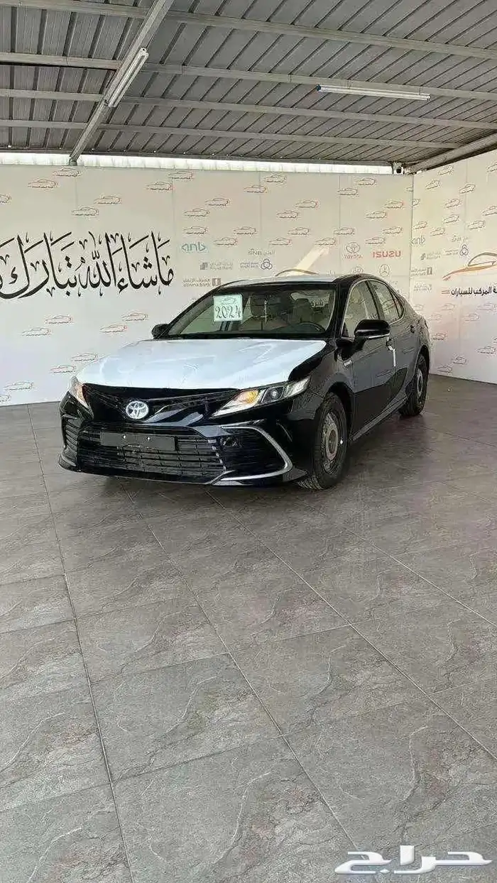 تويوتا كامري هايبرد 1