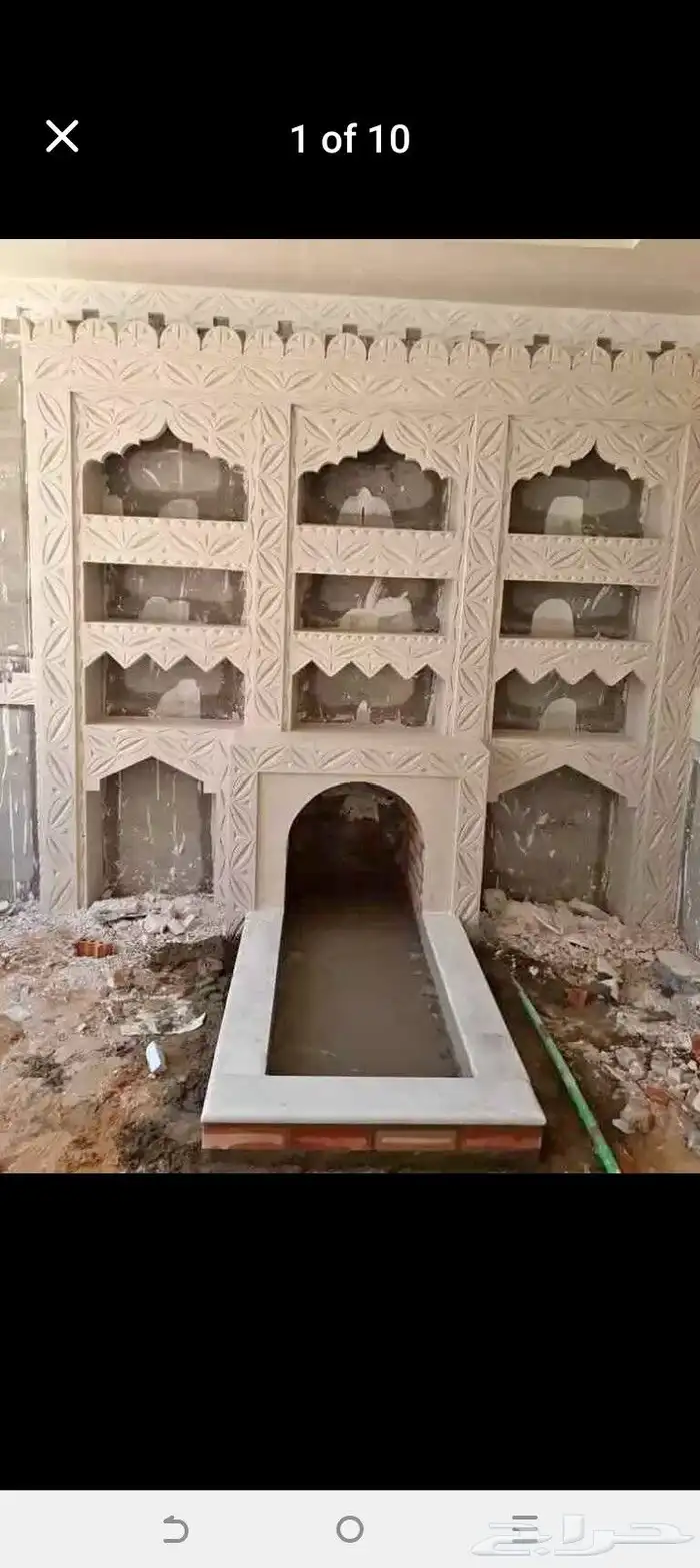 مشب  مار اجار مدخن 2
