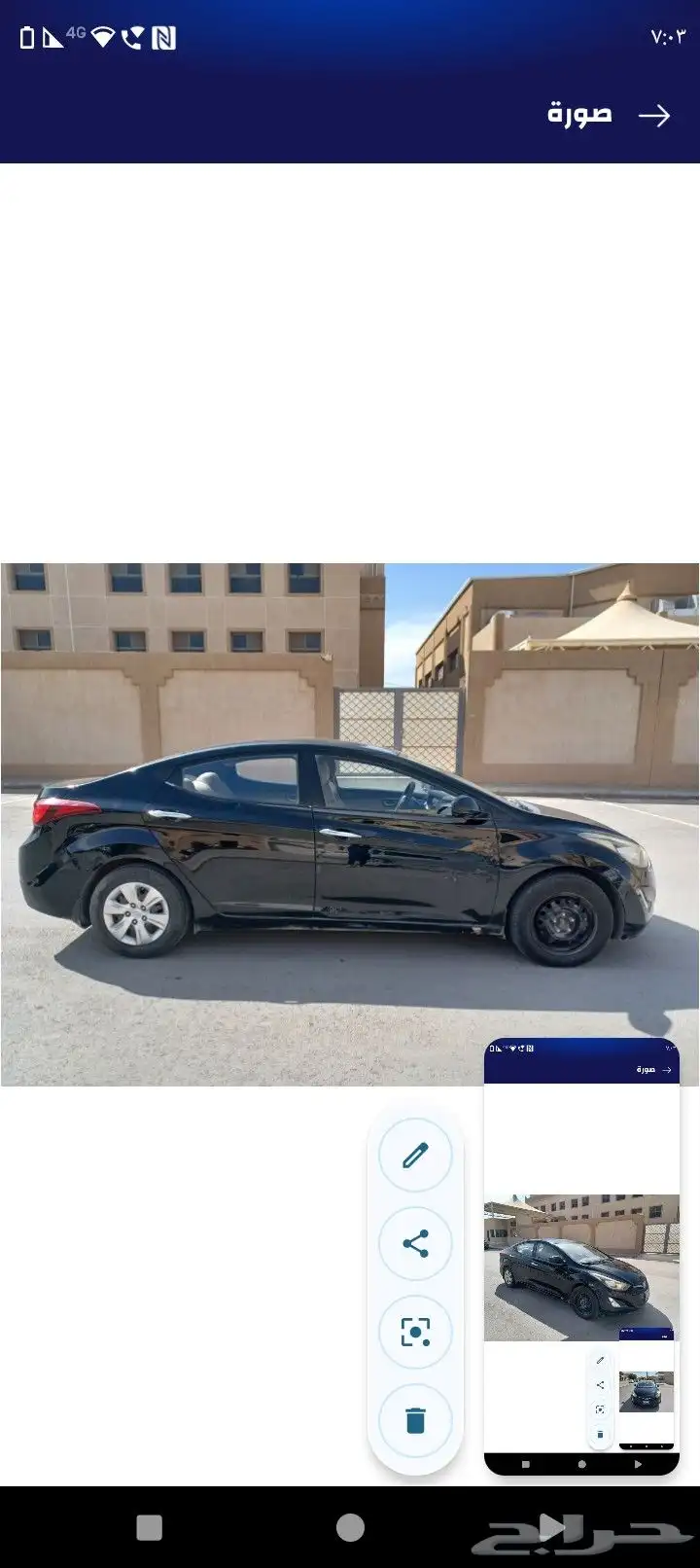 سيارة النترا 2015 مالك أول.ممشى 215  ألف .اللون أسود بالرياض 4