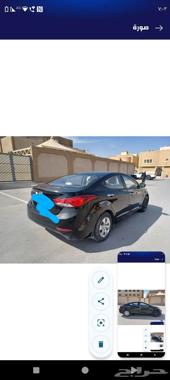 سيارة النترا 2015 مالك أول.ممشى 215  ألف .اللون أسود بالرياض 3