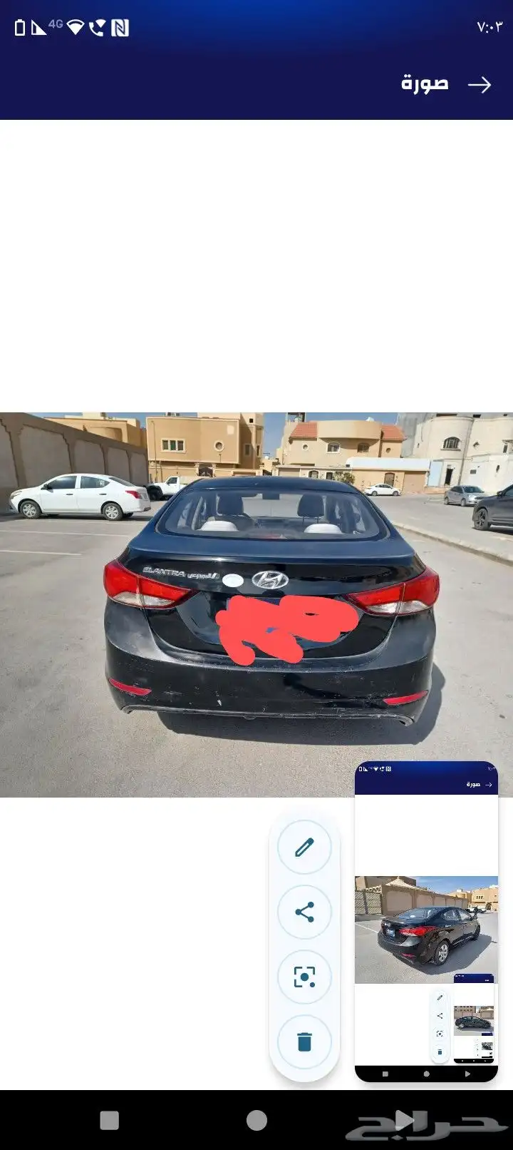 سيارة النترا 2015 مالك أول.ممشى 215  ألف .اللون أسود بالرياض 0