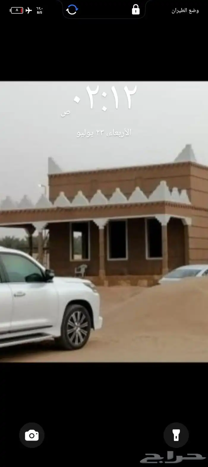 مقاول مباني تراثيه حجر وطين وأسقف من خشب الاثل 0