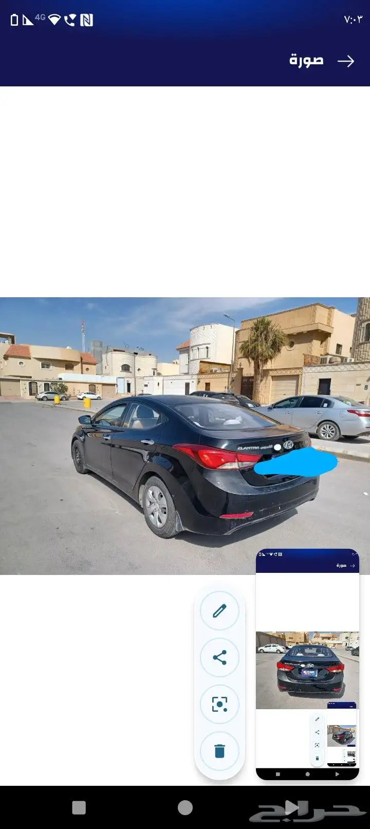 سيارة النترا 2015 مالك أول.ممشى 215  ألف .اللون أسود بالرياض 2