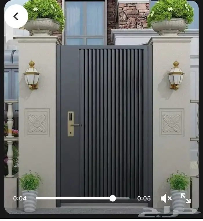 حداد والامنيو 0