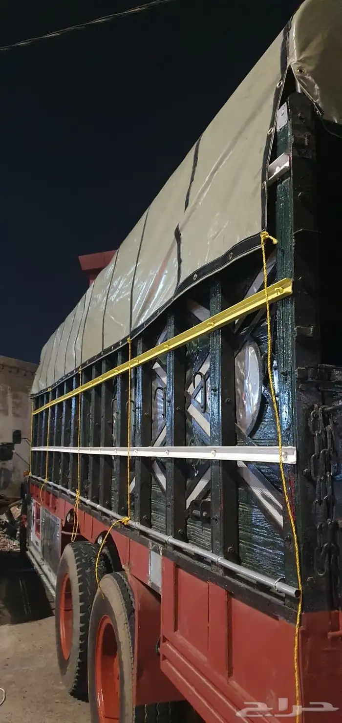 تفصيل اشرعه 1