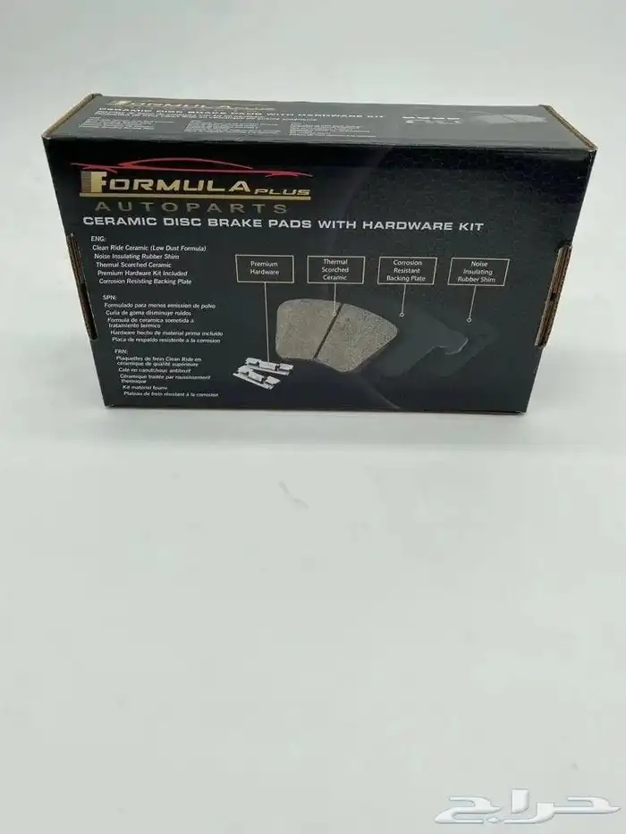 اقمشة فحمات سيراميك سراميك جيب لكزس سكويا 0