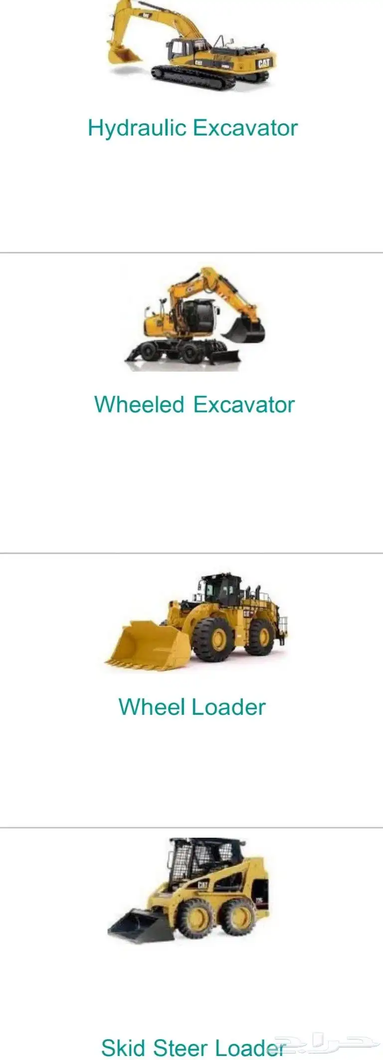 Mobile Crane 250 Ton 10 Ton Boom Truck index