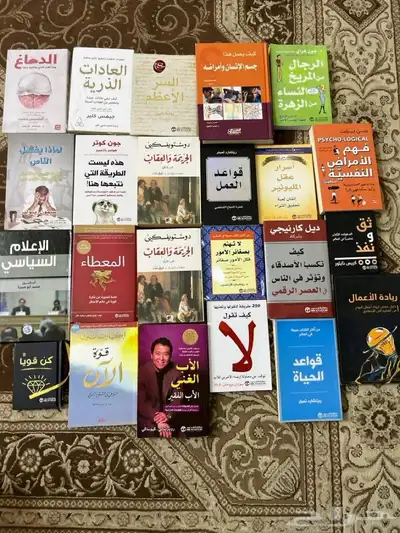للبيع كتب جديدة ب 30 ريال للكتاب 4