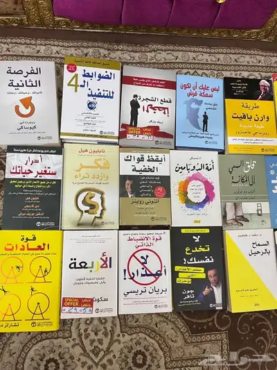 للبيع كتب جديدة ب 30 ريال للكتاب 7