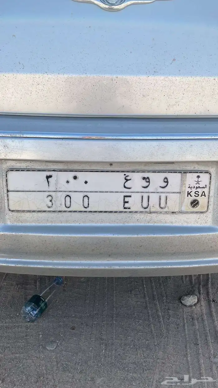 لوحه مميزه 1
