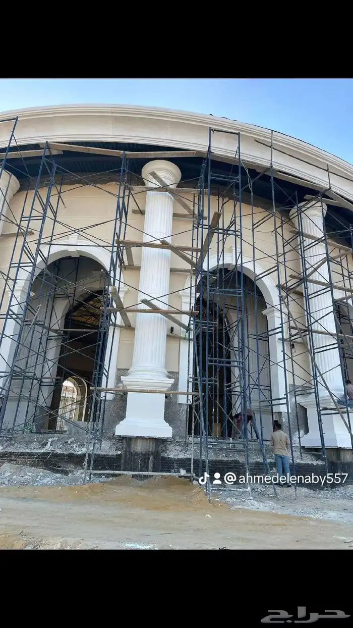 جى ار سى 4