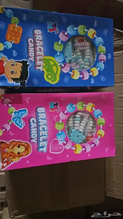 مواد غذائي ة بي جمله 6