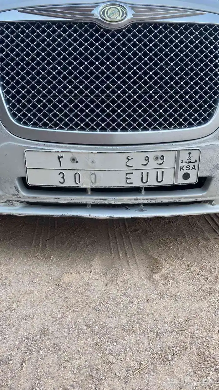 لوحه مميزه 0