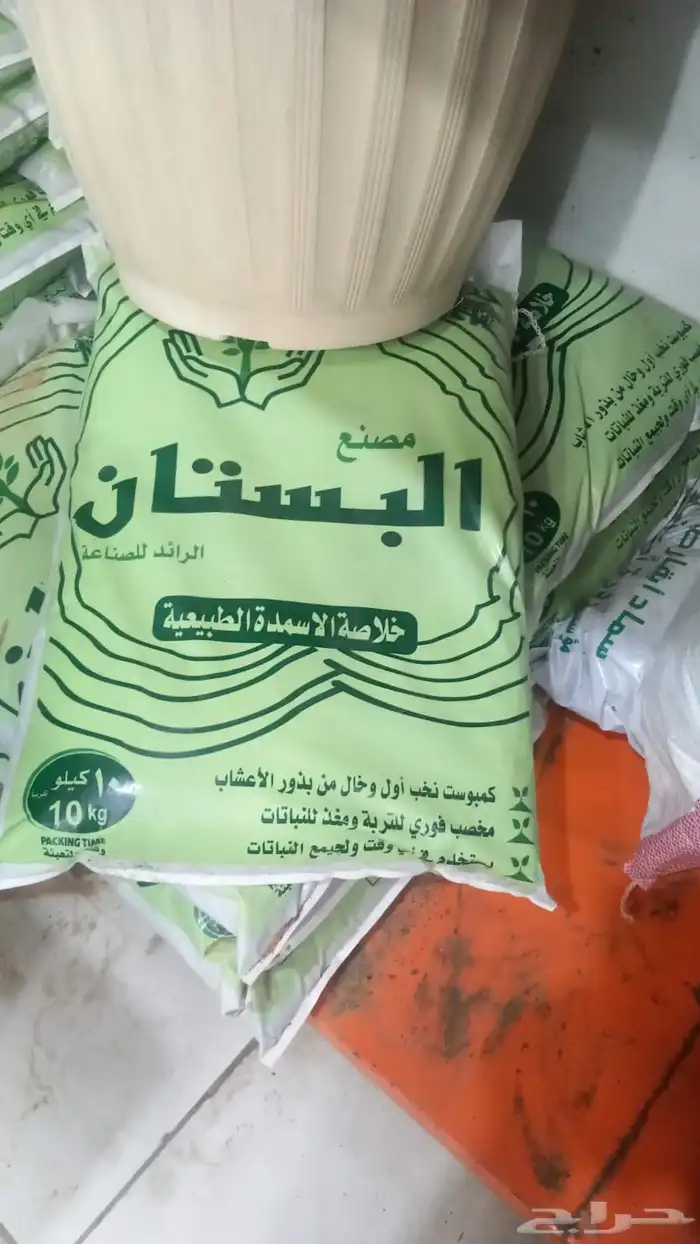 زراعة ثيل طبيعى تمديد شبكات الرى الرياض 3