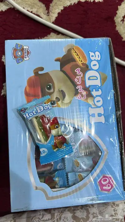 مواد غذائي ة بي جمله 5
