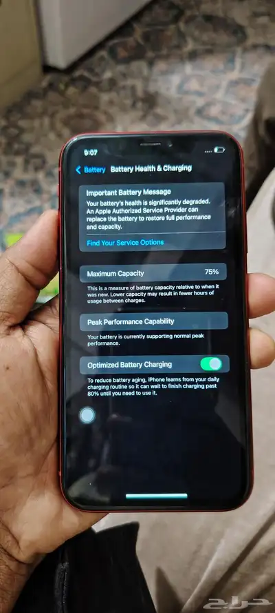 iPhone xr 3