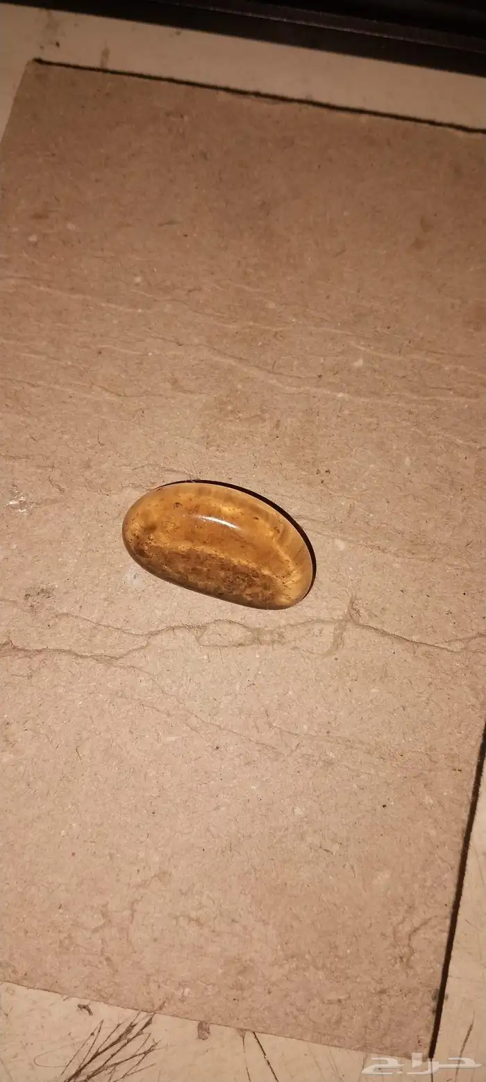 حجر 0