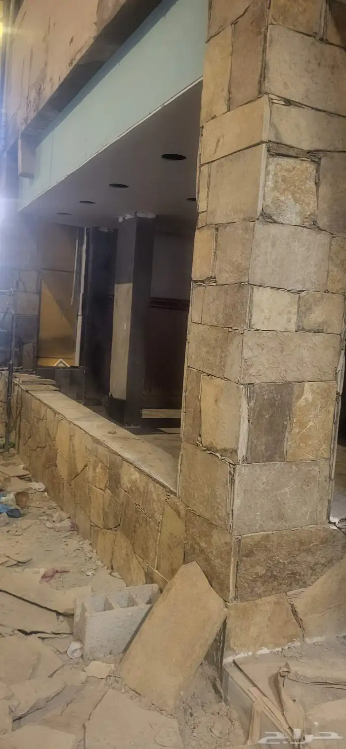 اسلام عليكم مقول حجر في جميع منطق عسير 1