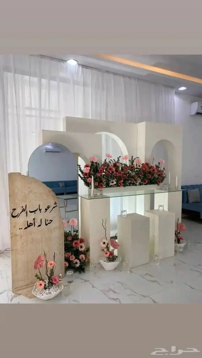 تأجير بكجات مداخل كوشه تخرج افراح ميلاد زفاف مداخل الرياض 0