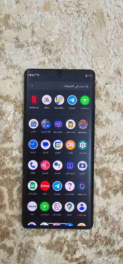 Moto Edge 30 Ultra 1