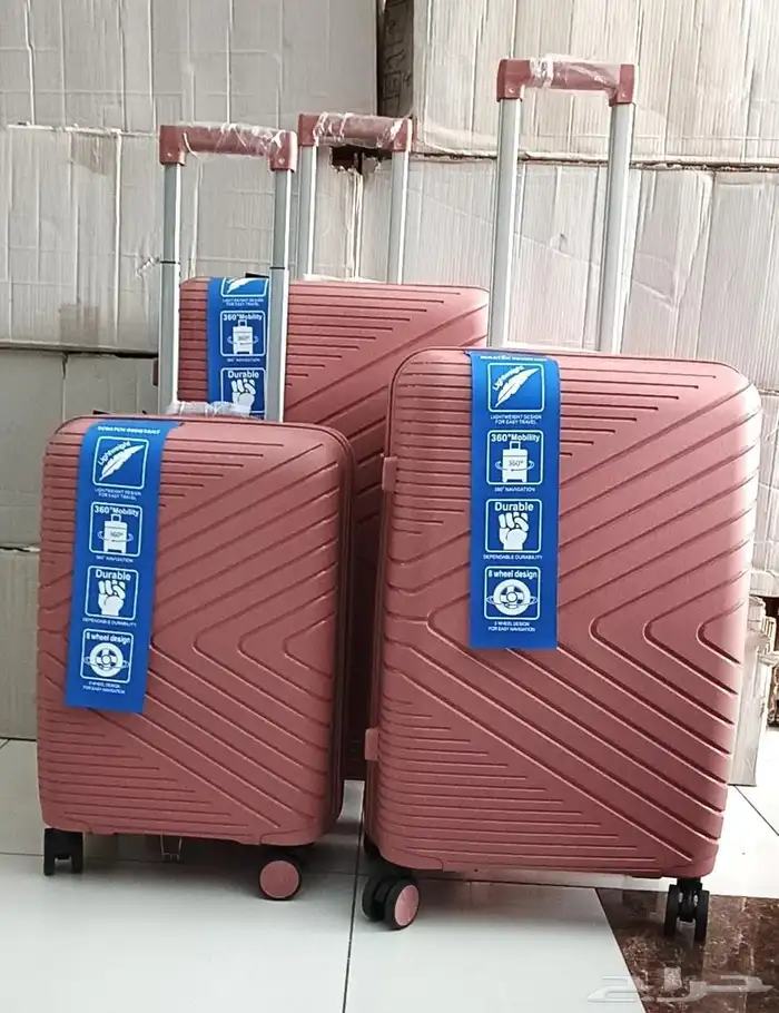 اطقم شنط سفر سيلكون جمله وتجزئه 6