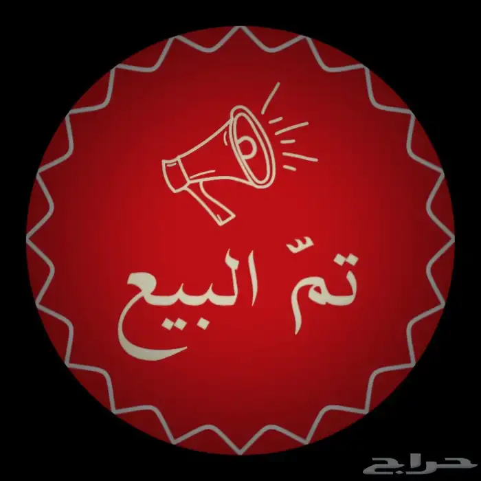 فرخين روز البينو بال فالو عيون جمرر 0