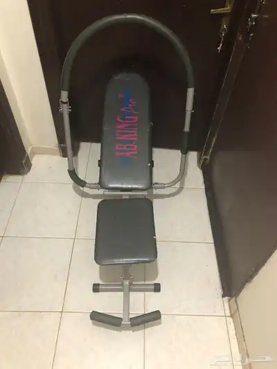 جهاز رياضه 1