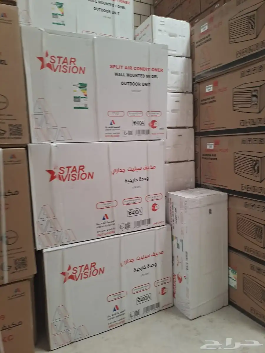 مكيفات اسبلت سبليت اسبليت شباك بافل الاسعار والتركيب 3