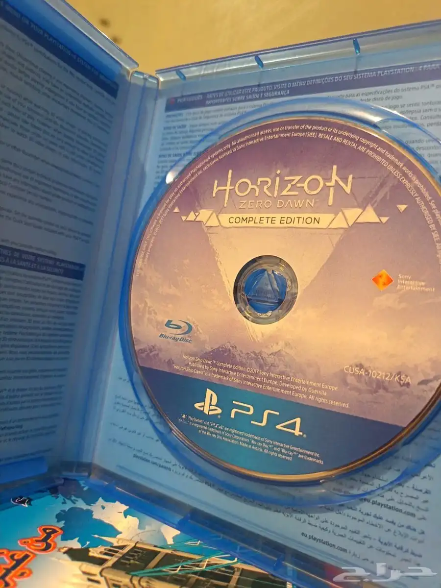 شريط Horizon Zero Dawn Complete Edition نظيف جدا 2