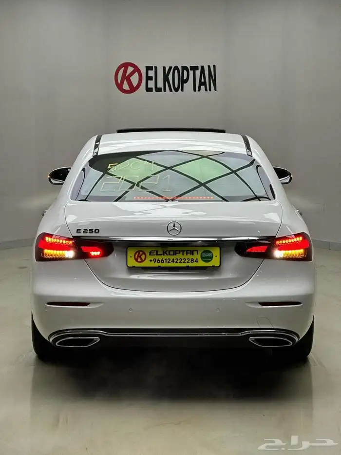 E250 2021 5