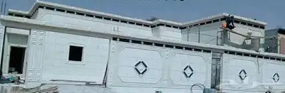 ليا سه ملونه بديل الحجر 1
