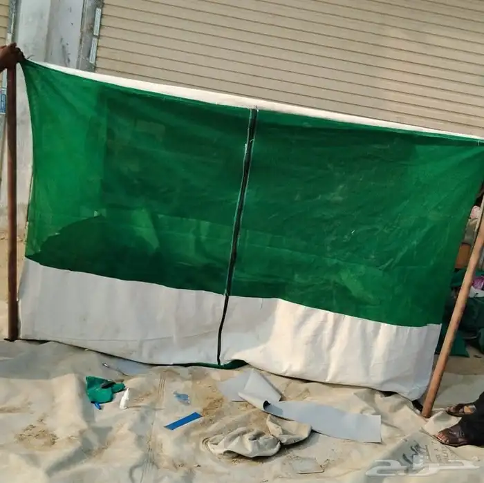 تفصيل اشرعه 4