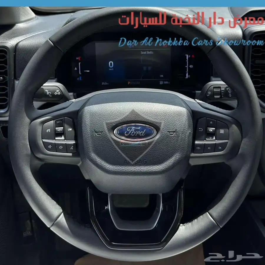فورد رينجر غمارتين دبل XLTديزل 2024 13