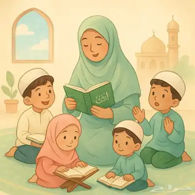 مدرسه خصوصيه دين قران 0
